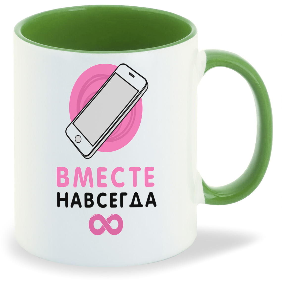 

Кружка CoolPodarok Вместе всегда, Вместе всегда