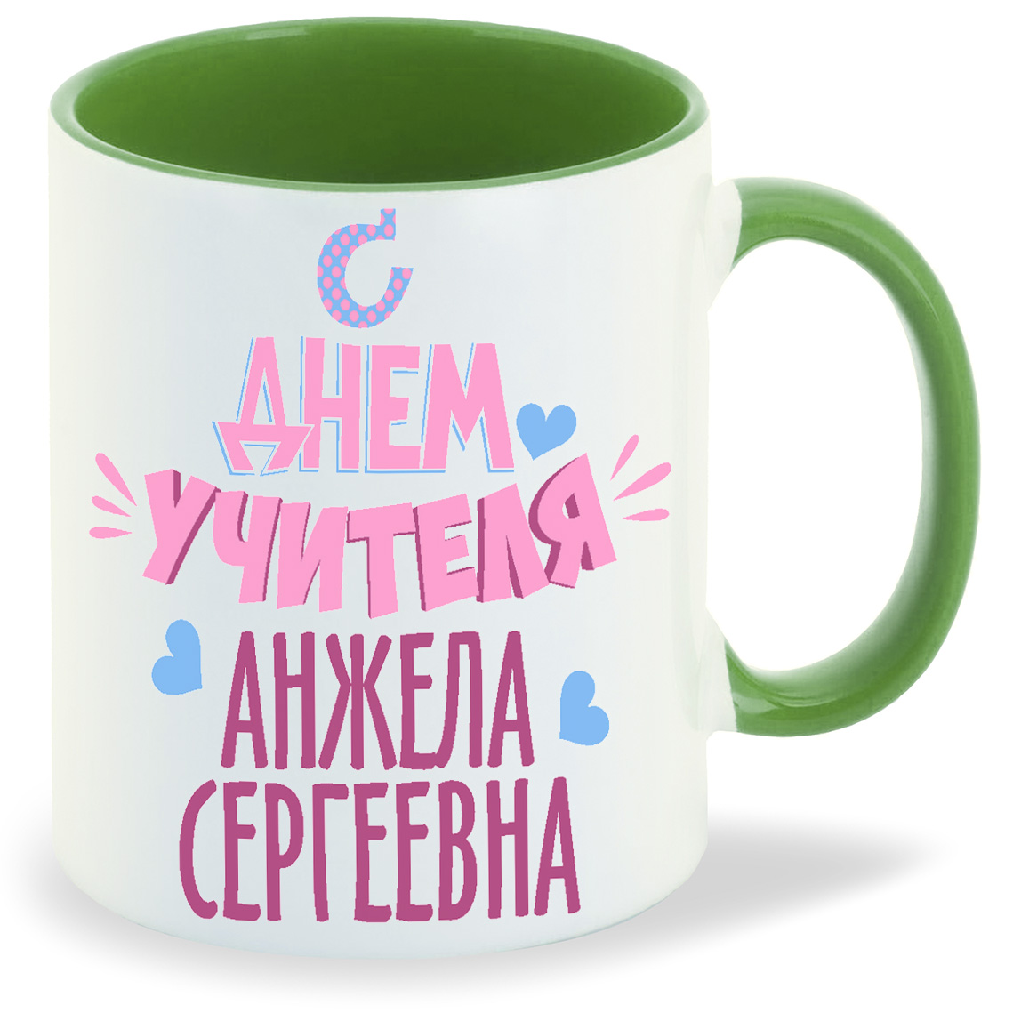 

Кружка CoolPodarok С Днем учителя, С Днем учителя