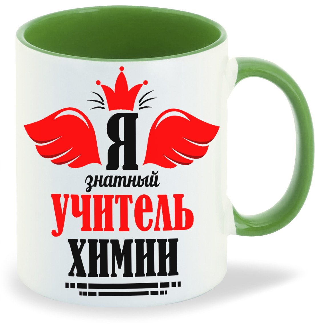 

Кружка CoolPodarok Я знатный учитель химии, Я знатный учитель химии
