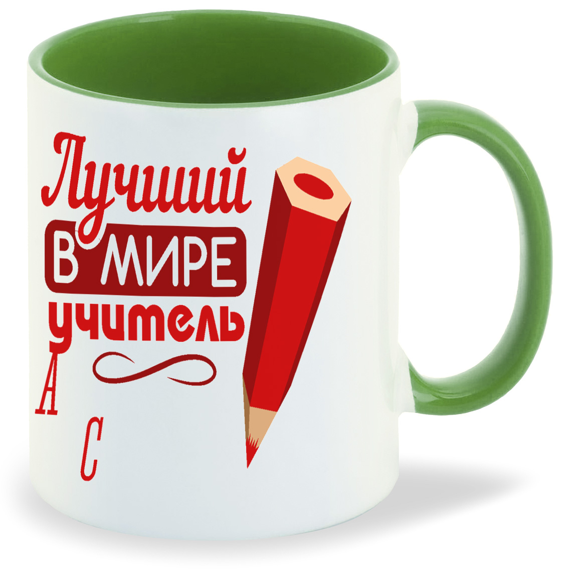 

Кружка CoolPodarok Лучший в мире учитель, Лучший в мире учитель