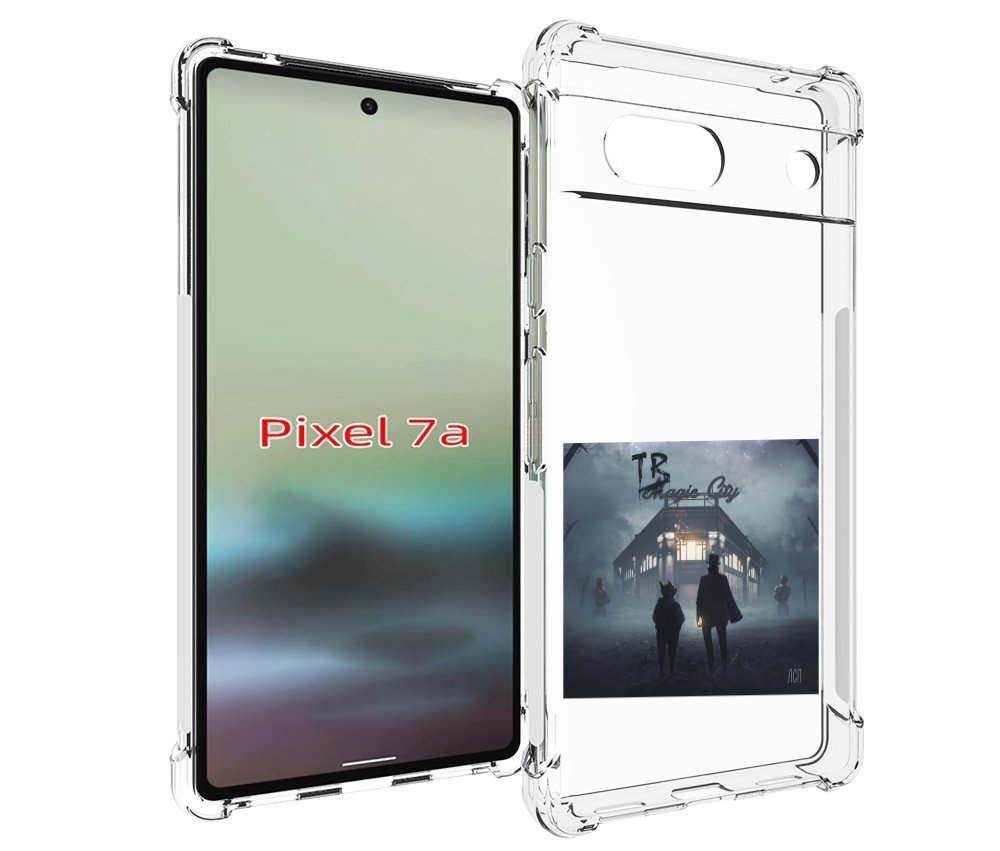 

Чехол MyPads Tragic City ЛСП для Google Pixel 7A, Tocco