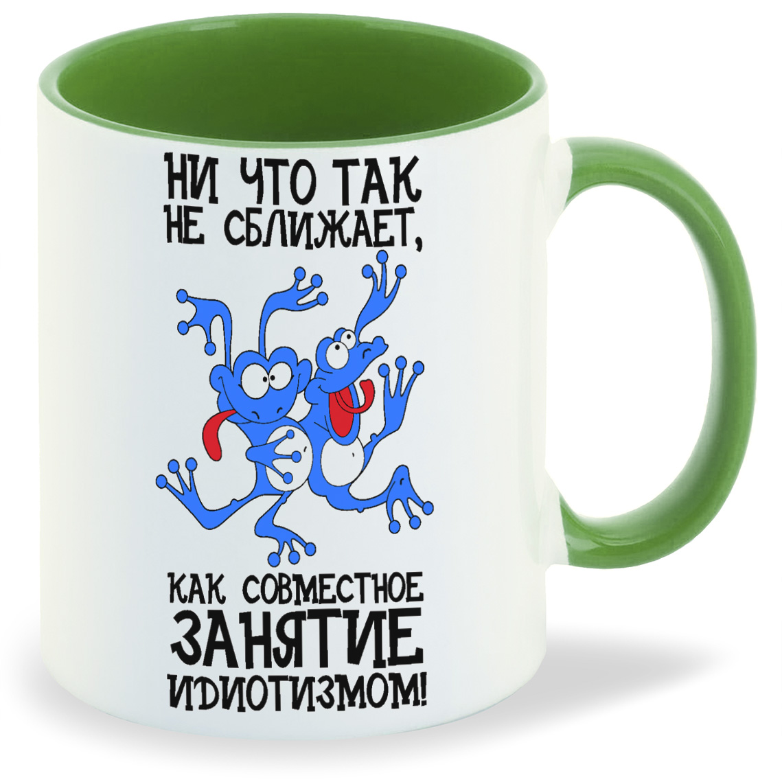 

Кружка CoolPodarok Совместнок занятие идиотизмом, Совместнок занятие идиотизмом