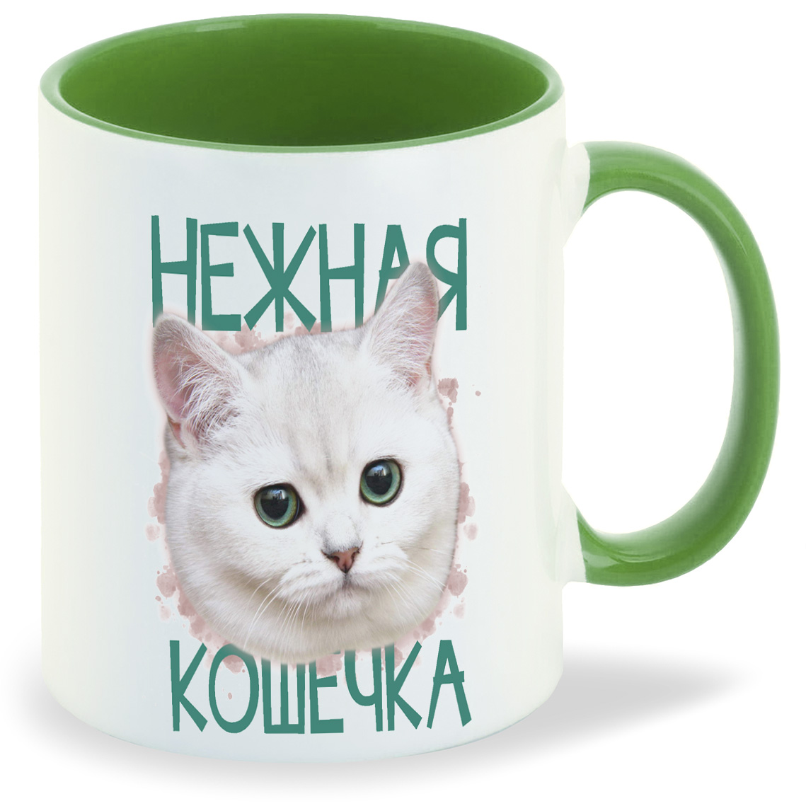 

Кружка CoolPodarok Нежная кошечка, Нежная кошечка