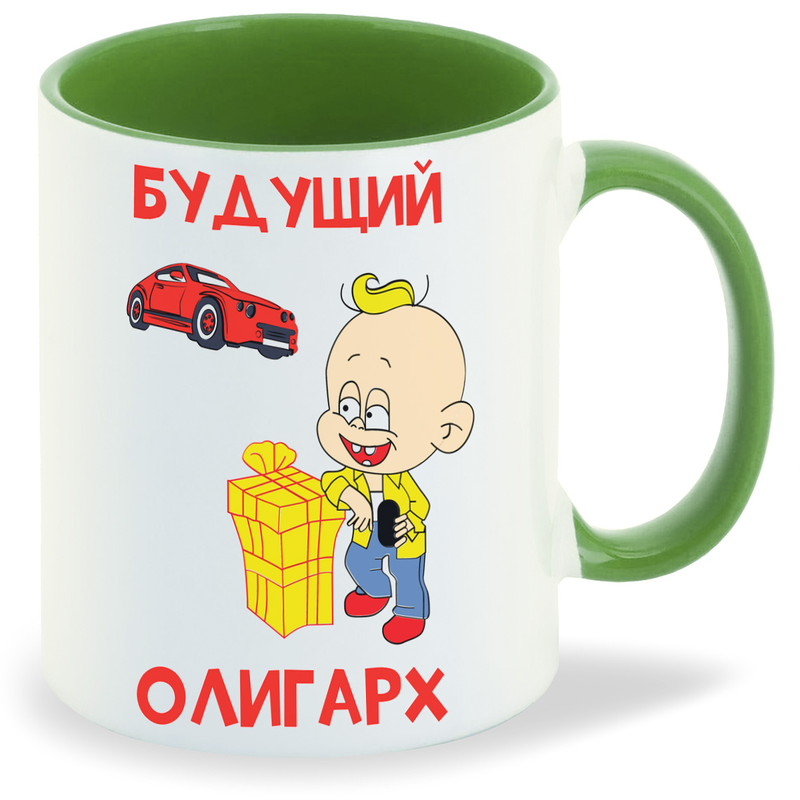 

Кружка CoolPodarok Будущий лигарх, Будущий лигарх