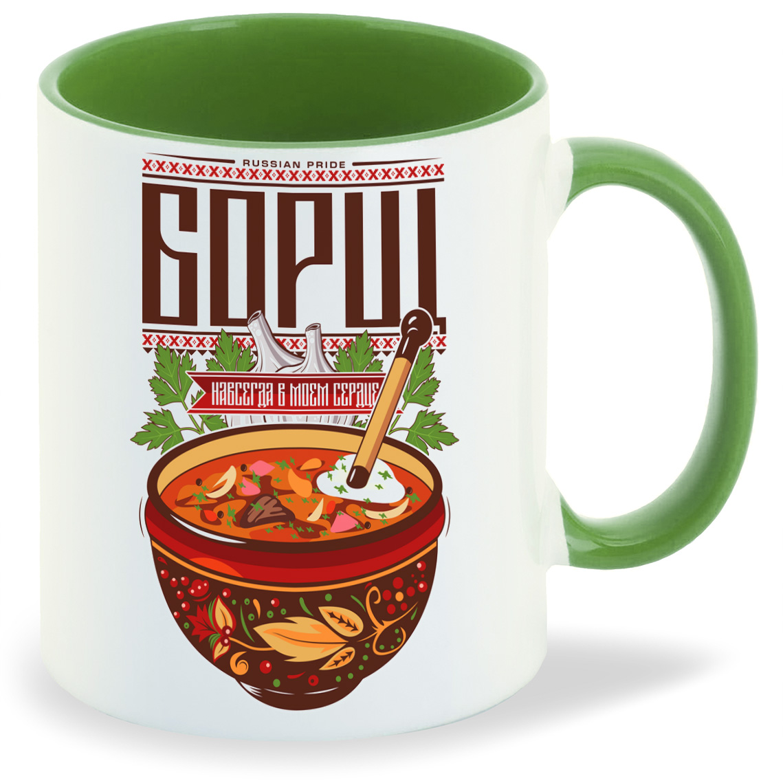 

Кружка CoolPodarok Борщ, Борщ