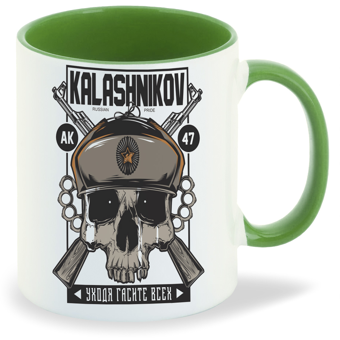 

Кружка CoolPodarok Kalashnikov, Kalashnikov