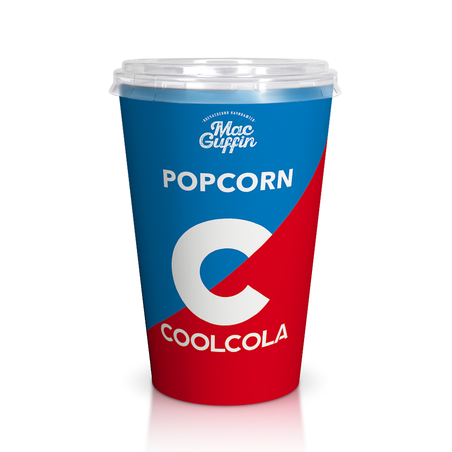 Попкорн MacGuffin в стакане Очаково Cool Cola, 120 г