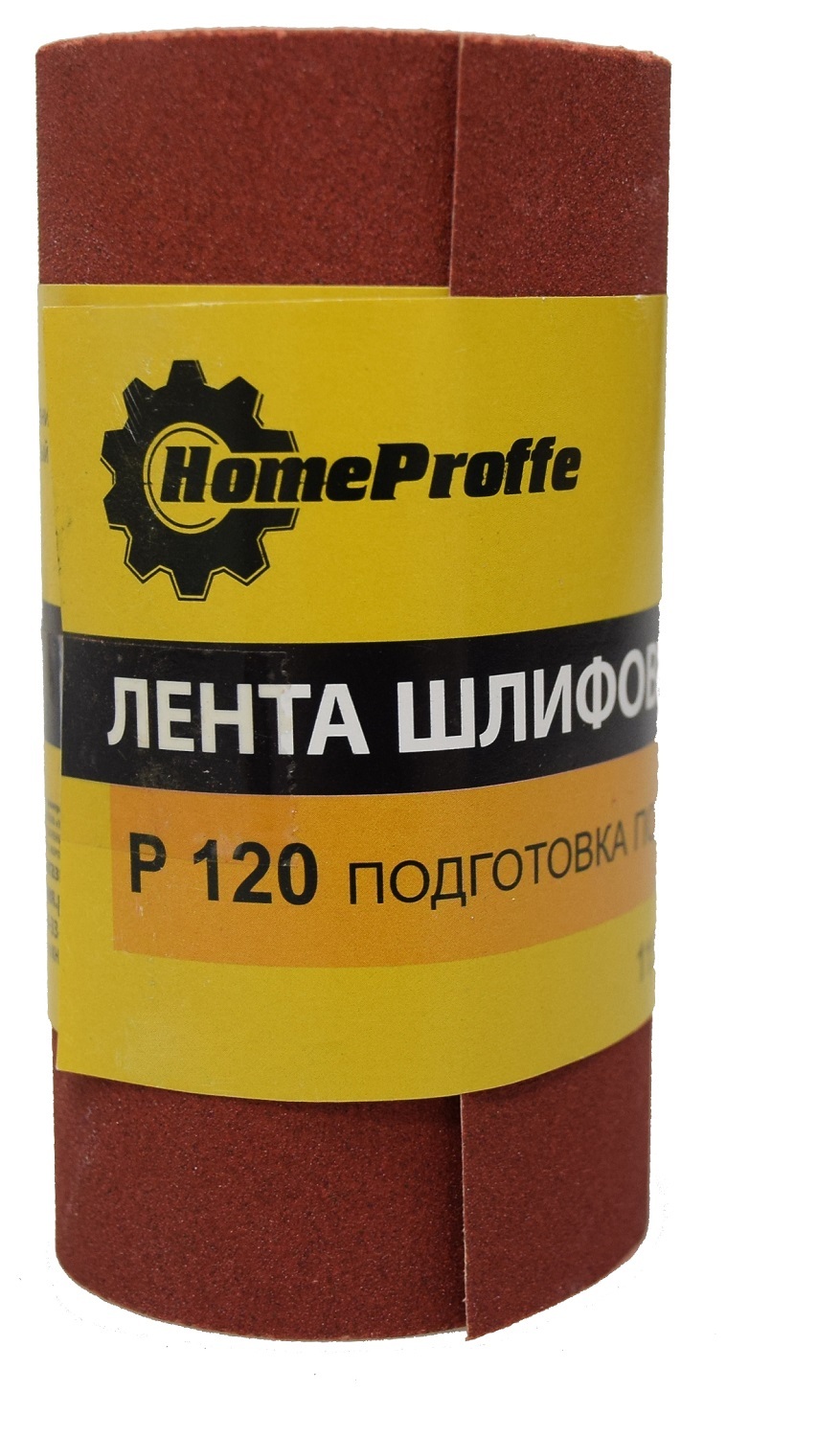 

Лента шлифовальная HOMEPROFFE водостойкая 115мм x 2,5м P120, бумага