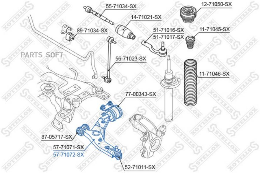 

Рычаг подвески Stellox 5771072SX