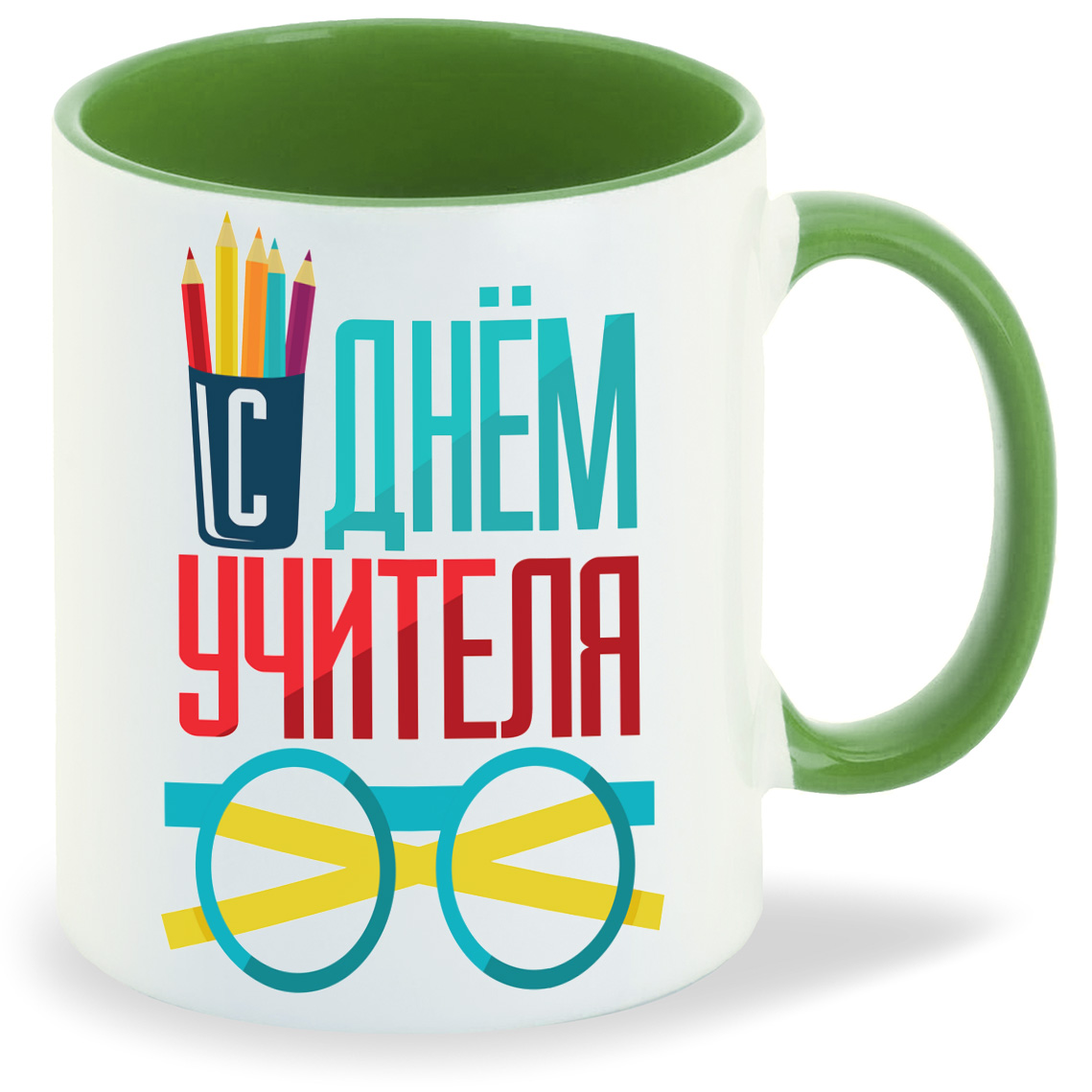 Кружка CoolPodarok С Днем учителя