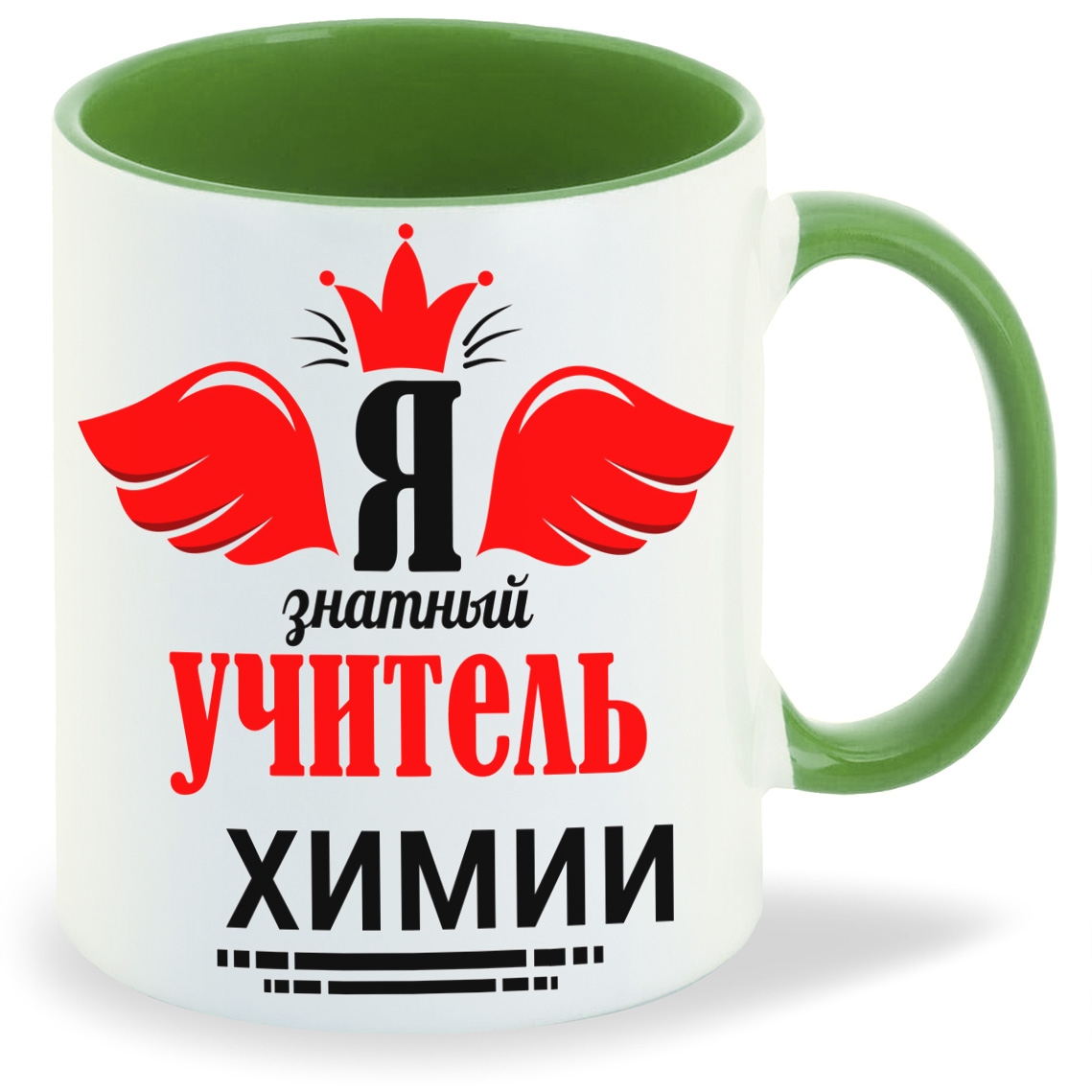 

Кружка CoolPodarok Я знатный учитель химии, Я знатный учитель химии