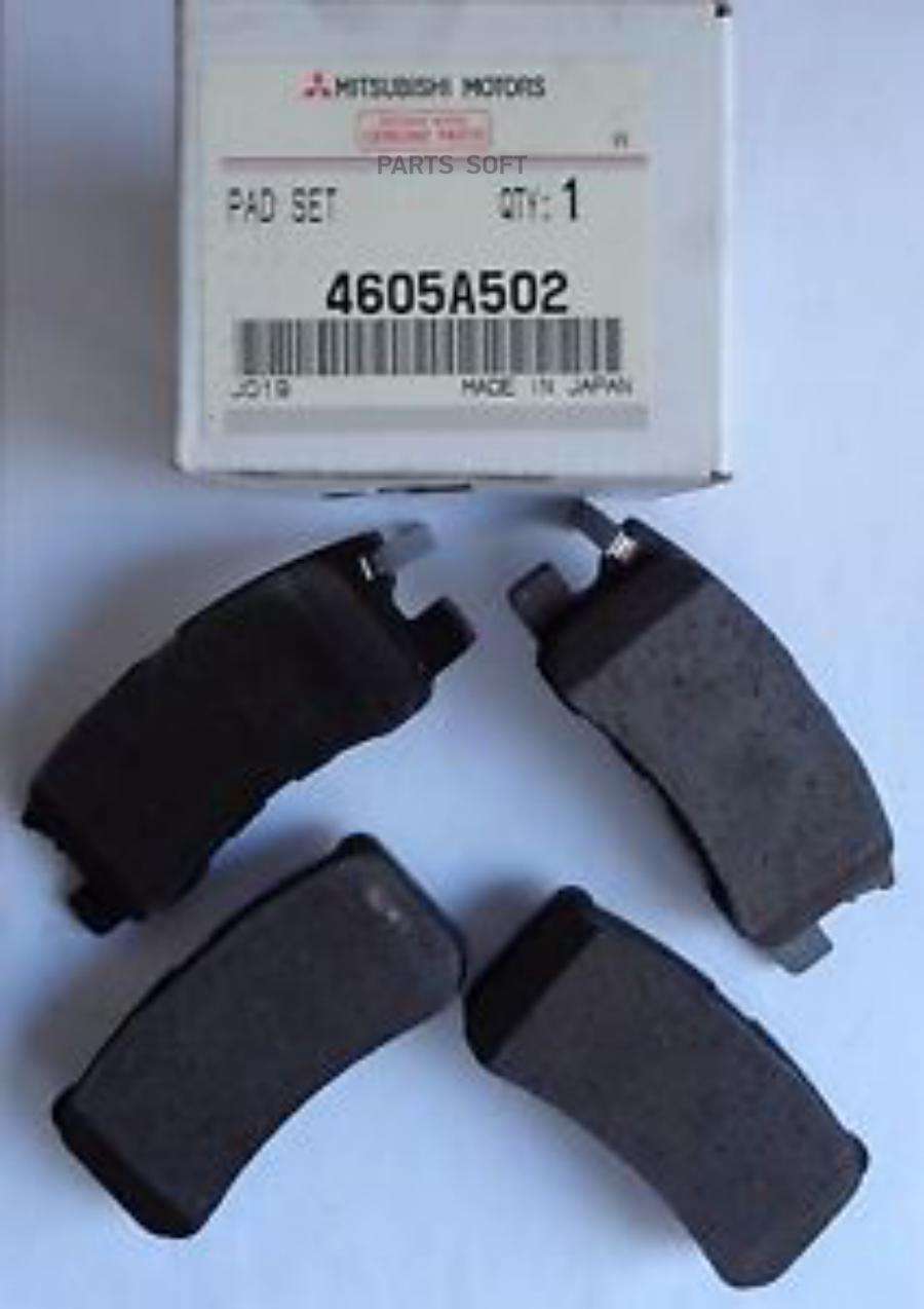 

Тормозные колодки Mitsubishi задние 4605A502