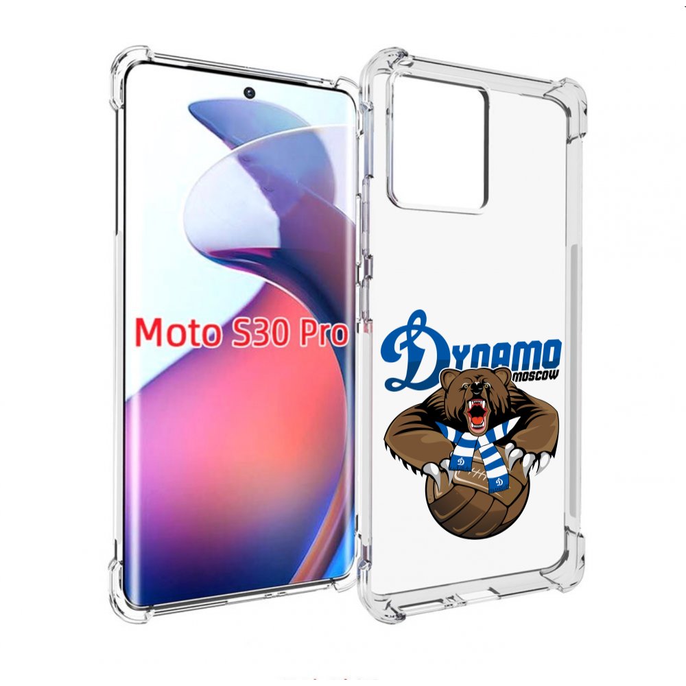 

Чехол MyPads ФК Динамо медведь для Motorola Moto S30 Pro, Прозрачный, Tocco