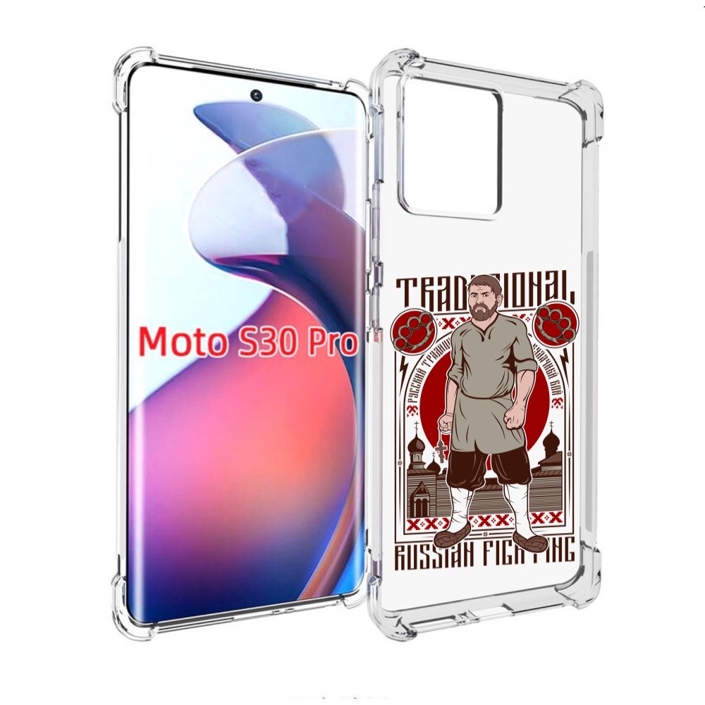 

Чехол MyPads Традициональный мужчина для Motorola Moto S30 Pro, Прозрачный, Tocco