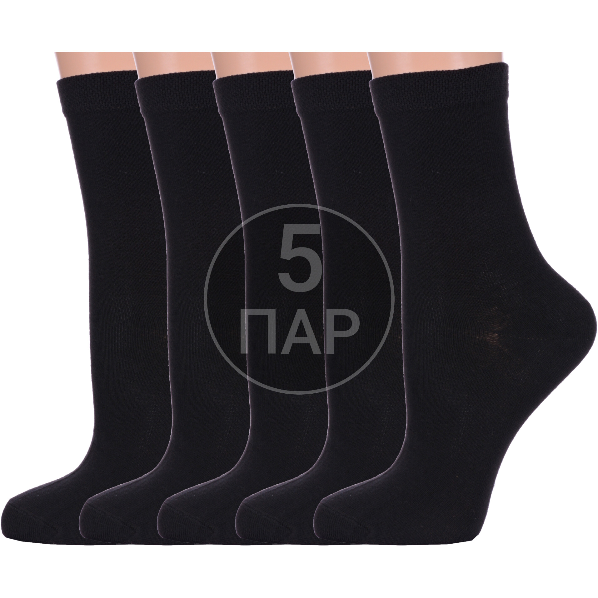 Комплект носков женских Para Socks 5-L1 черных 25, 5 пар