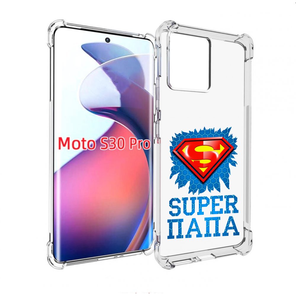

Чехол MyPads Супер Папа для Motorola Moto S30 Pro, Прозрачный, Tocco