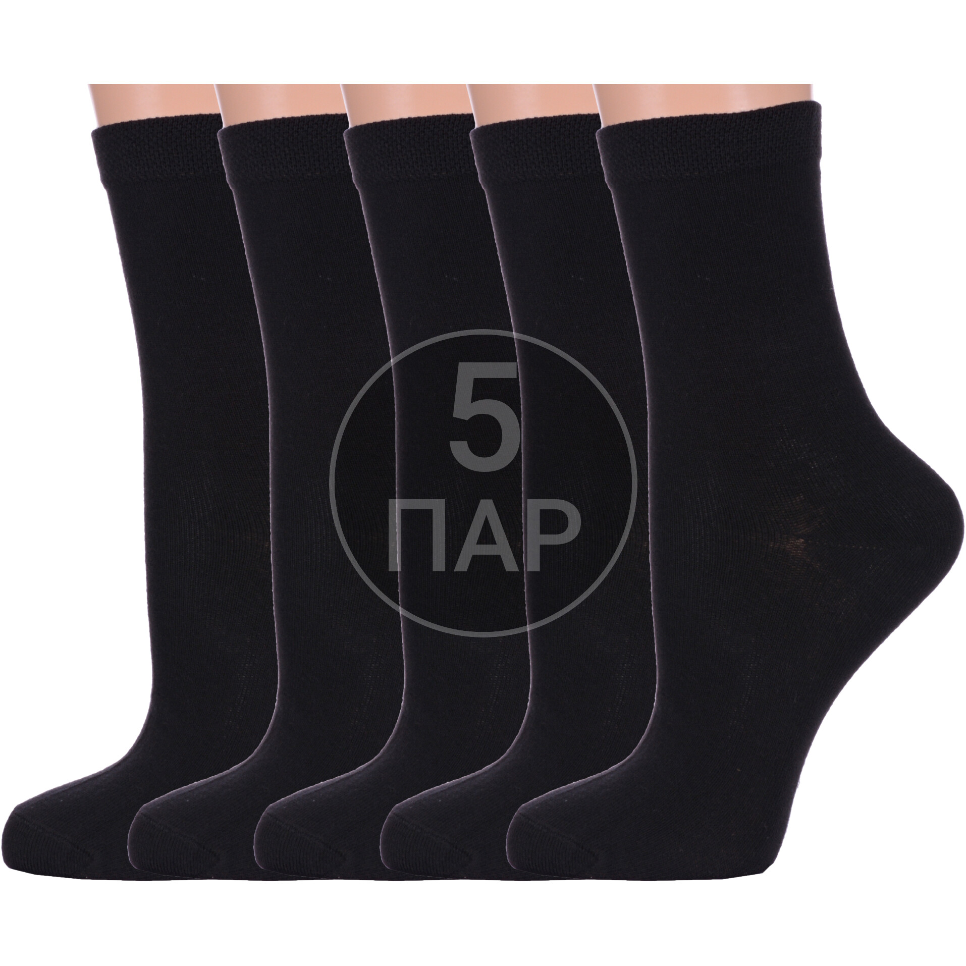 Комплект носков женских Para Socks 5-L1 черных 23, 5 пар