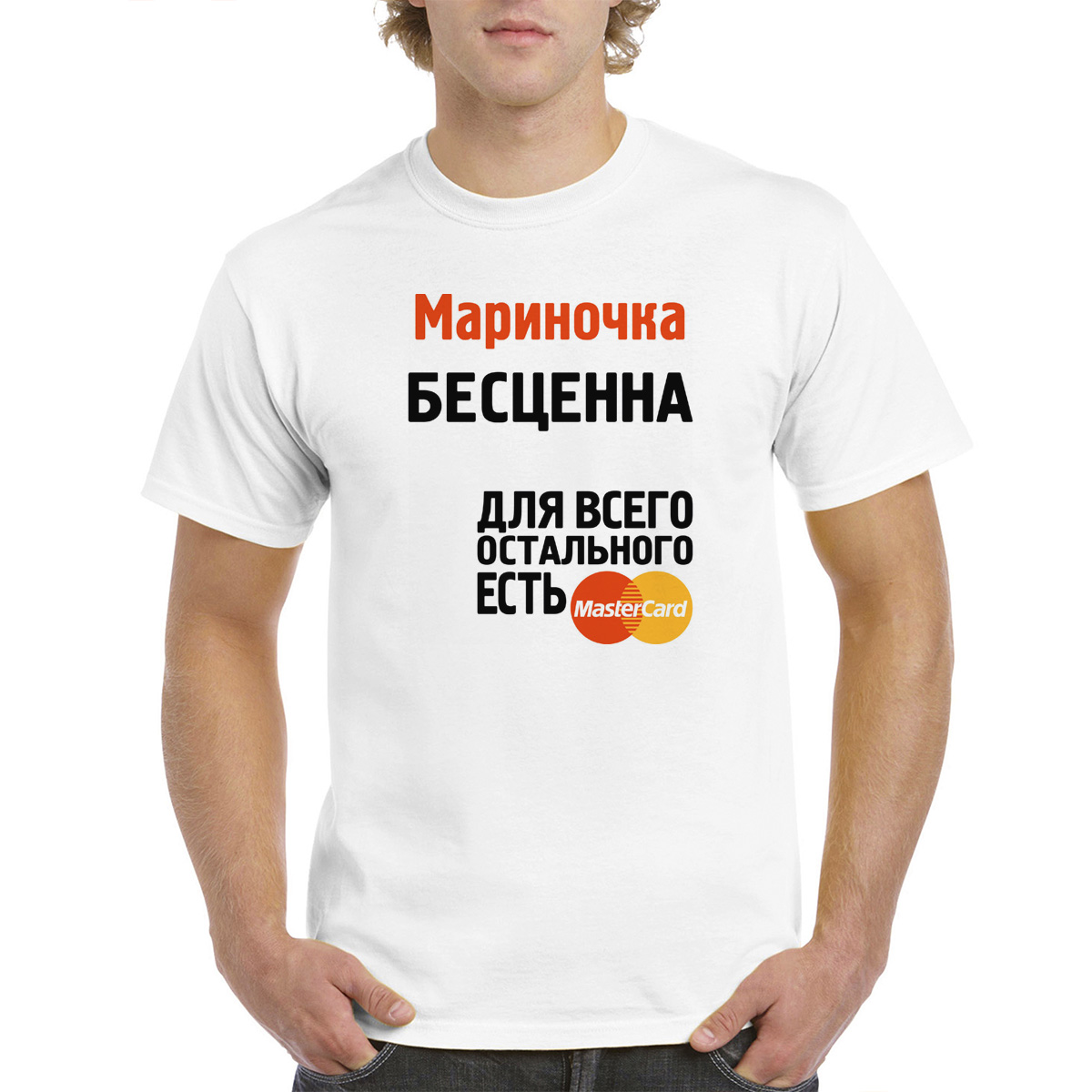 

Футболка унисекс CoolPodarok M04563 белая 48 RU, Белый, 48M04563