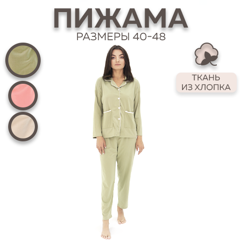 Пижама женская БЛИЗКО New Cotton зеленая XL
