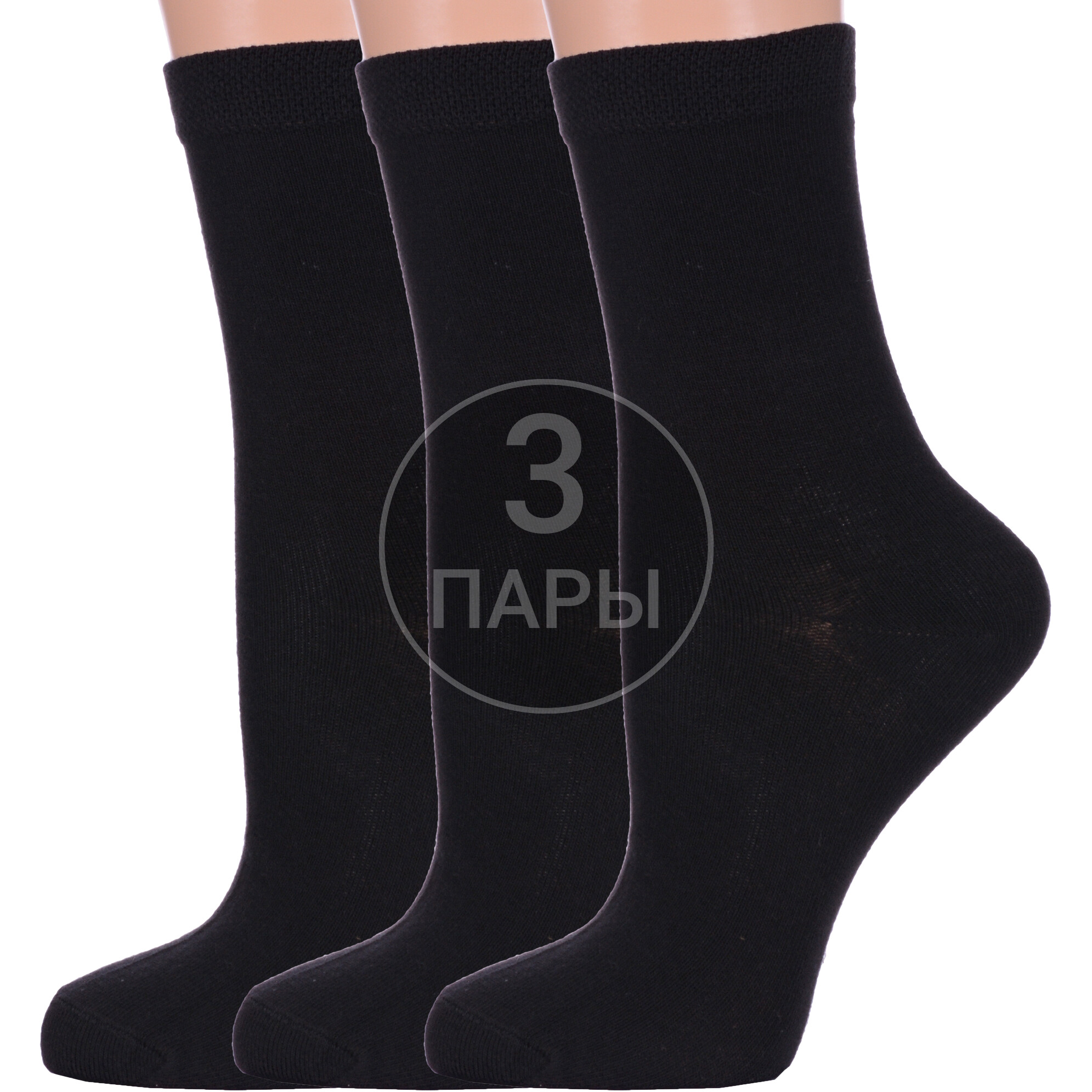 Комплект носков женских Para Socks 3-L1 черных 25, 3 пары