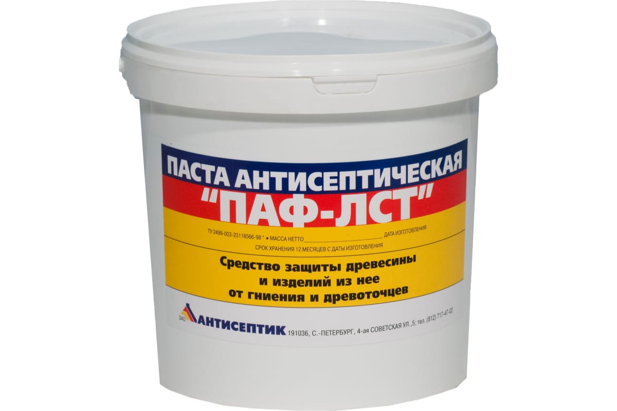 

ЗАО "Антисептик" Паста антисептическая "ПАФ-ЛСТ" в ведре 5 кг 00-00003630
