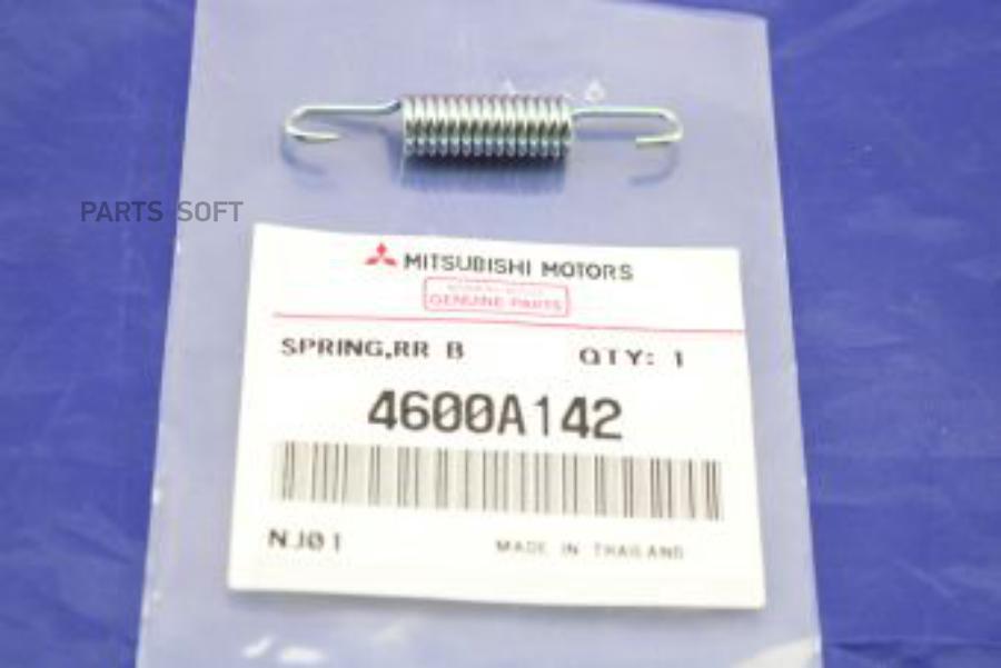 

Пружина Тормозных Колодок Mitsubishi Pajero/Montero/L200 MITSUBISHI 4600A142