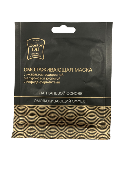 

Тканевая маска с экстрактом водорослей, гиалуроновой кислотой и бифида ферментами, 20г