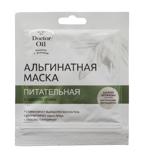 фото Альгинатная маска питательная с маслом оливы, 30г doctor oil