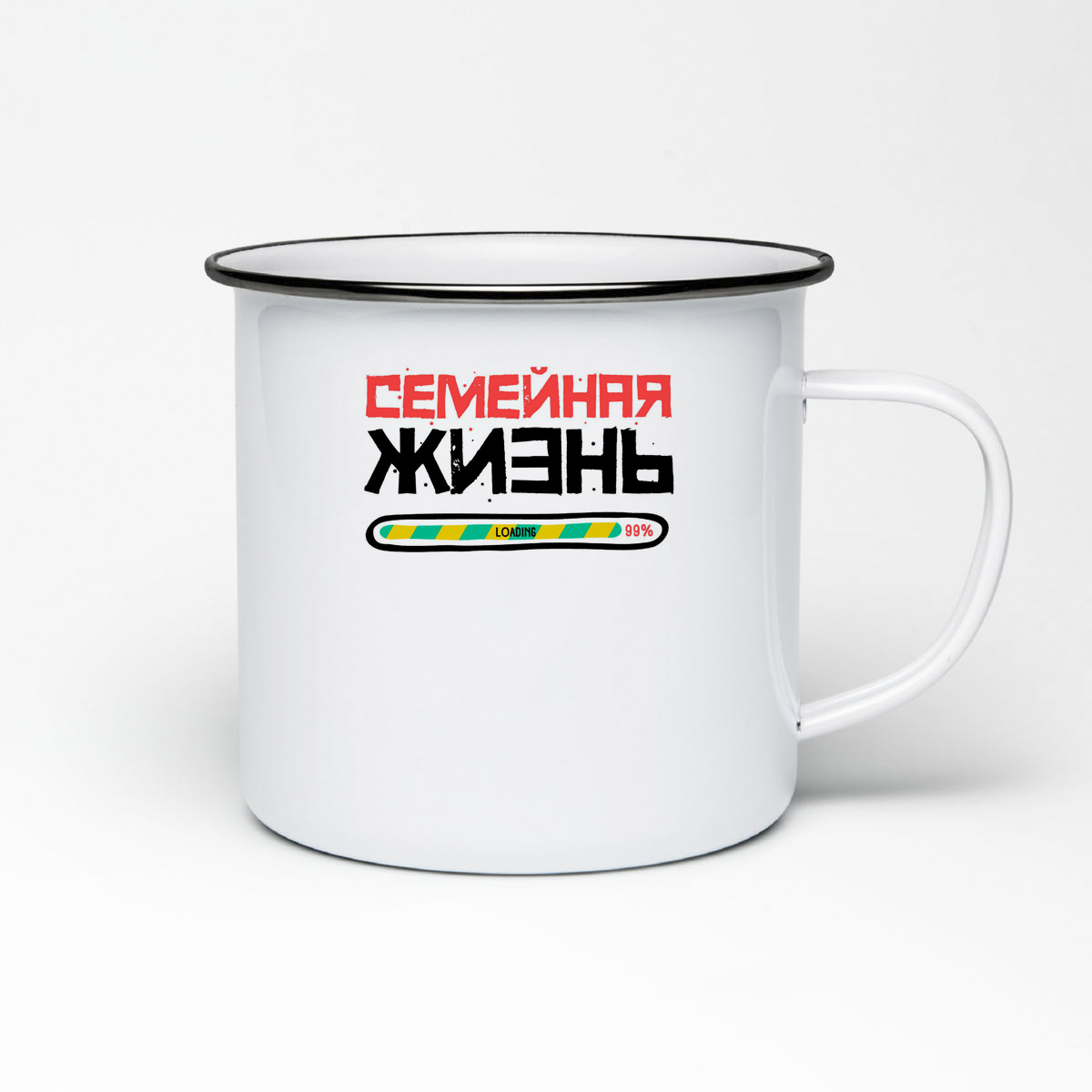 

Кружка металлическая CoolPodarok Семейная жизнь