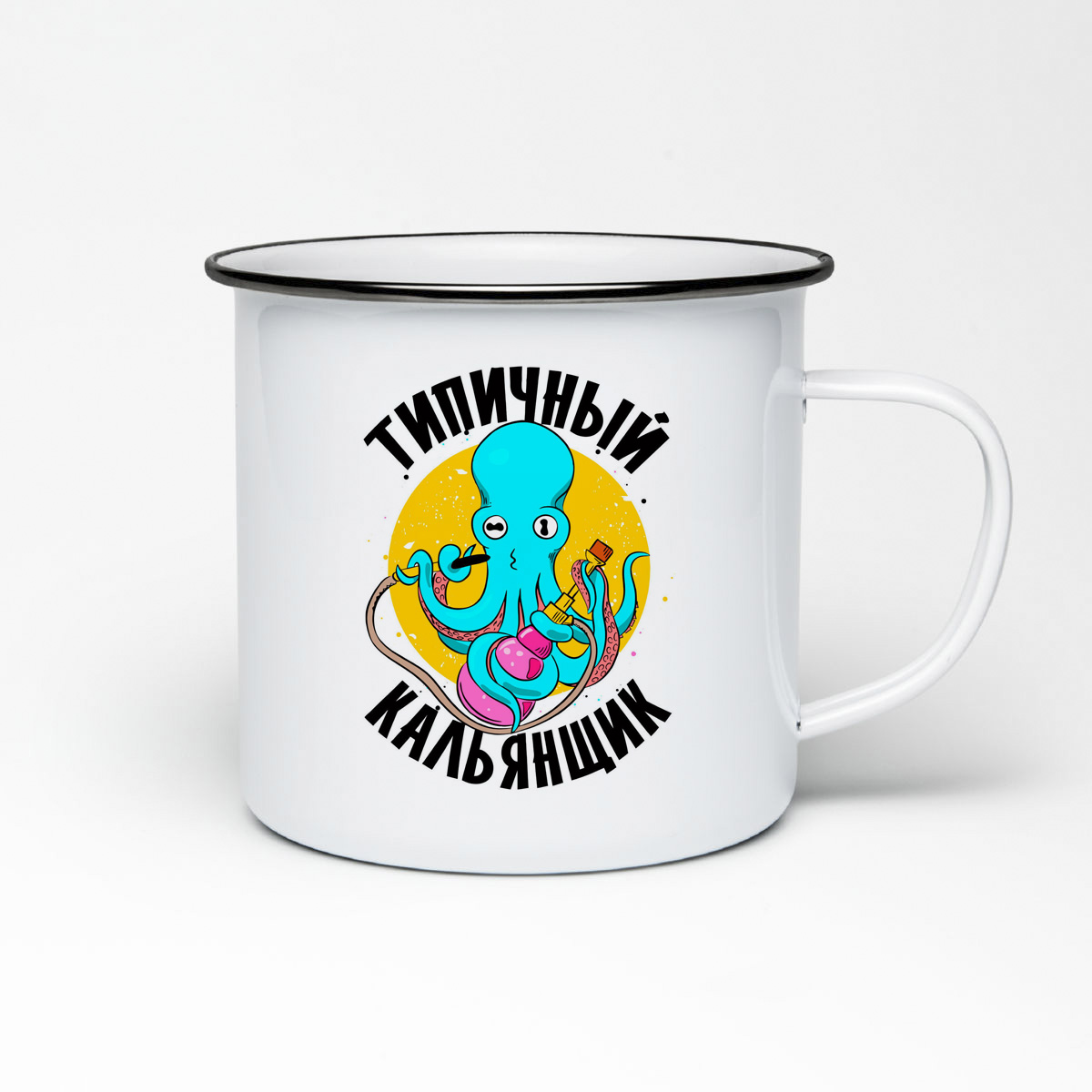 

Кружка металлическая CoolPodarok Типичный кольянщик