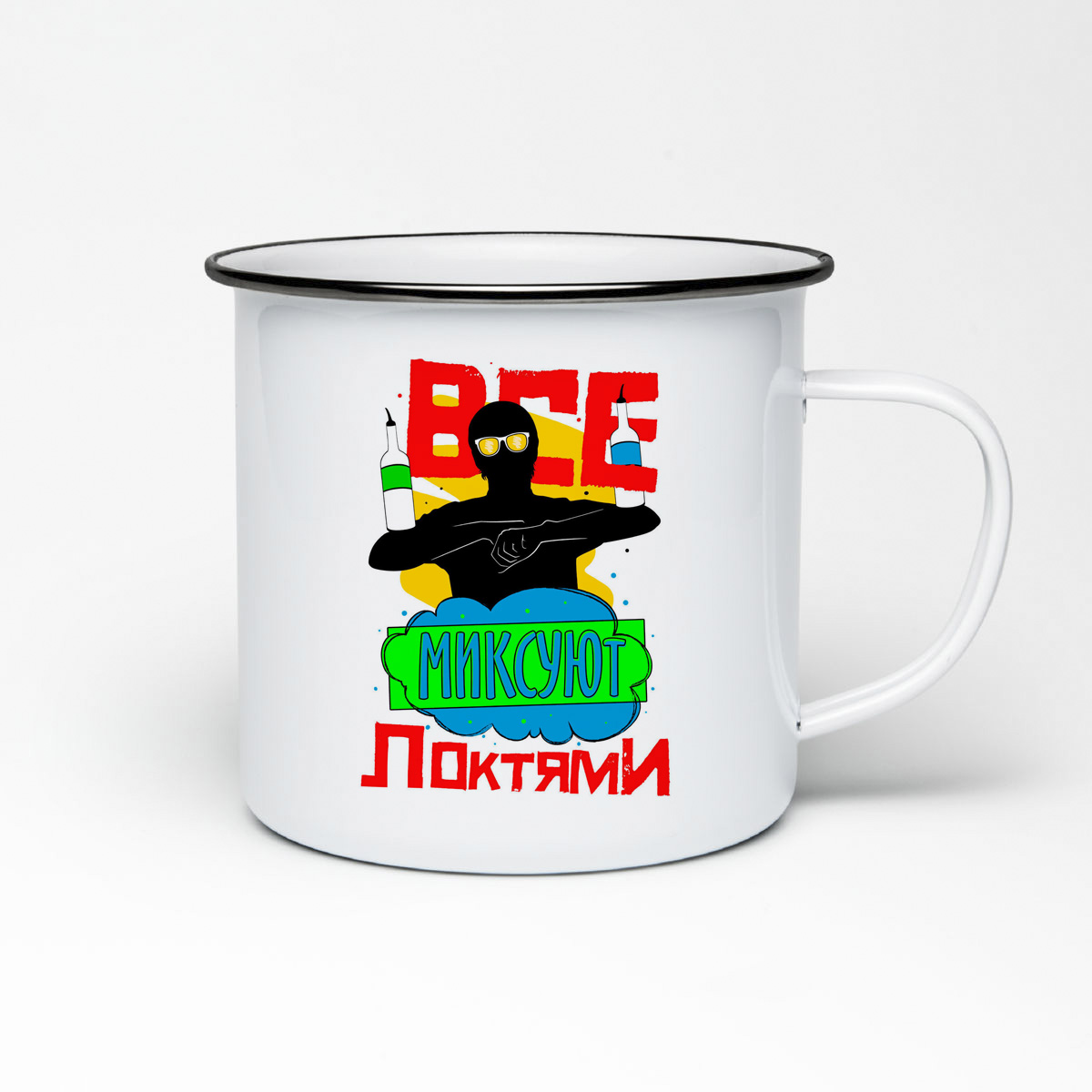 

Кружка металлическая CoolPodarok Все миксуют локтями