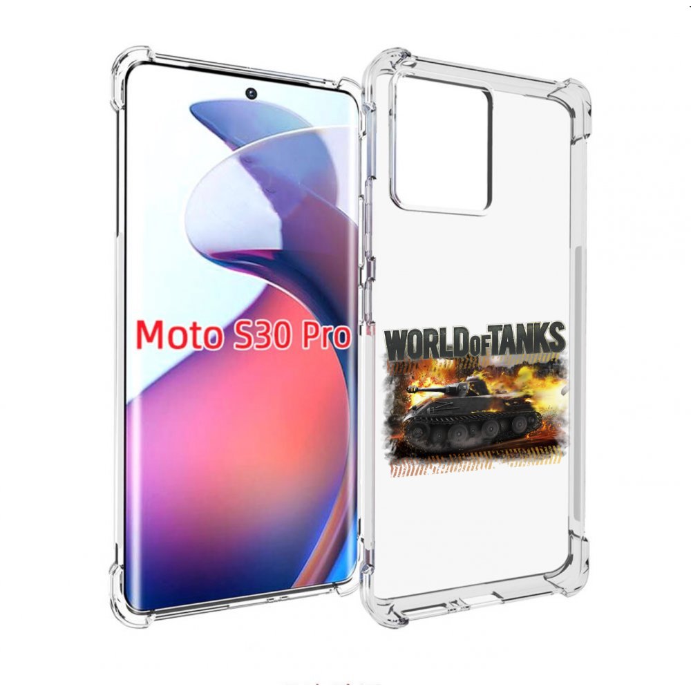 

Чехол MyPads Мир танков-2 для Motorola Moto S30 Pro, Прозрачный, Tocco