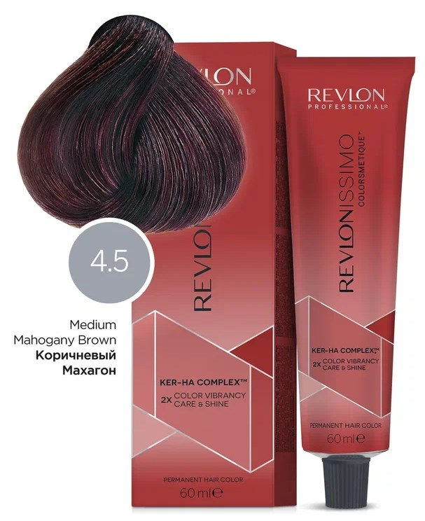 Краска для волос Revlon Professional Revlonissimo Colorsmetique Color & Care, 4.5