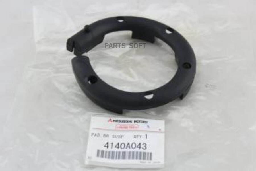 

Прокладка Пружины Задней Outlander 2007-2013 MITSUBISHI 4140A043