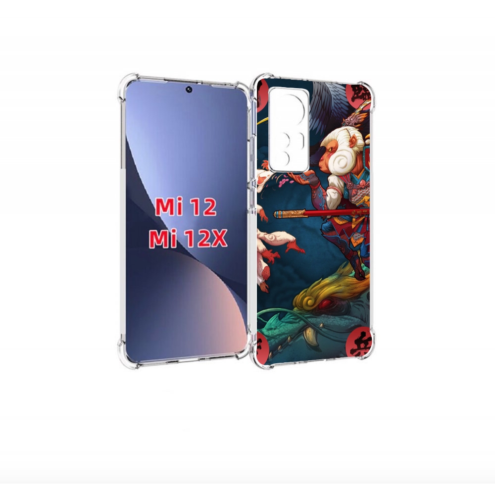 

Чехол бампер MyPads японская обезьяна для Xiaomi 12., Прозрачный, Tocco