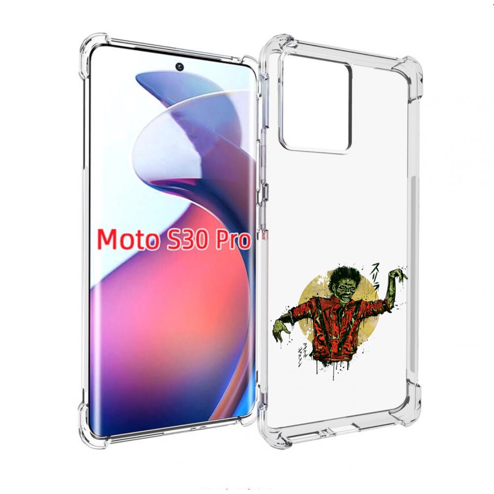 

Чехол MyPads Зомби для Motorola Moto S30 Pro, Прозрачный, Tocco