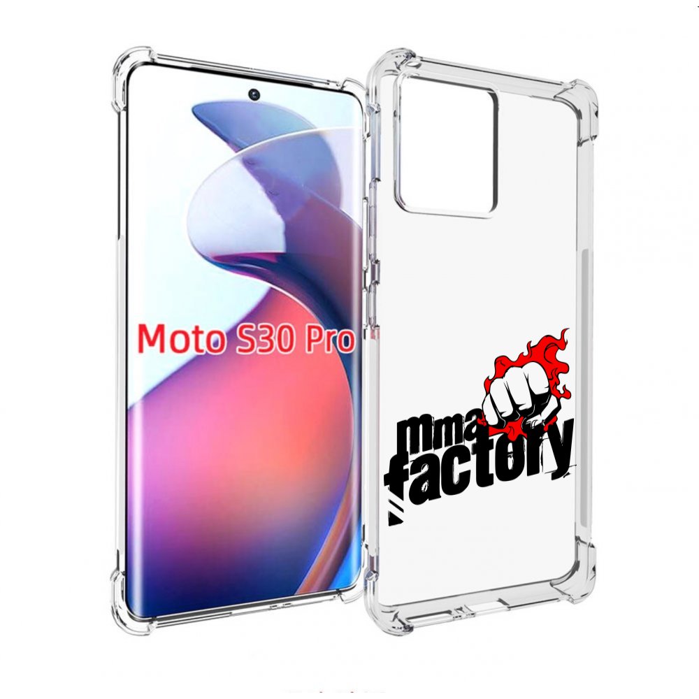 

Чехол MyPads Единоборства ММА для Motorola Moto S30 Pro, Прозрачный, Tocco