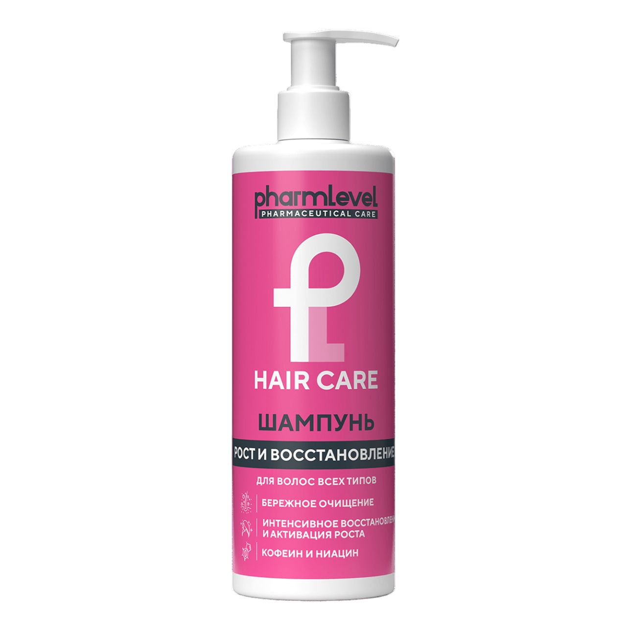Шампунь Pharmlevel Hair Care для роста и восстановления всех типов волос 400 мл