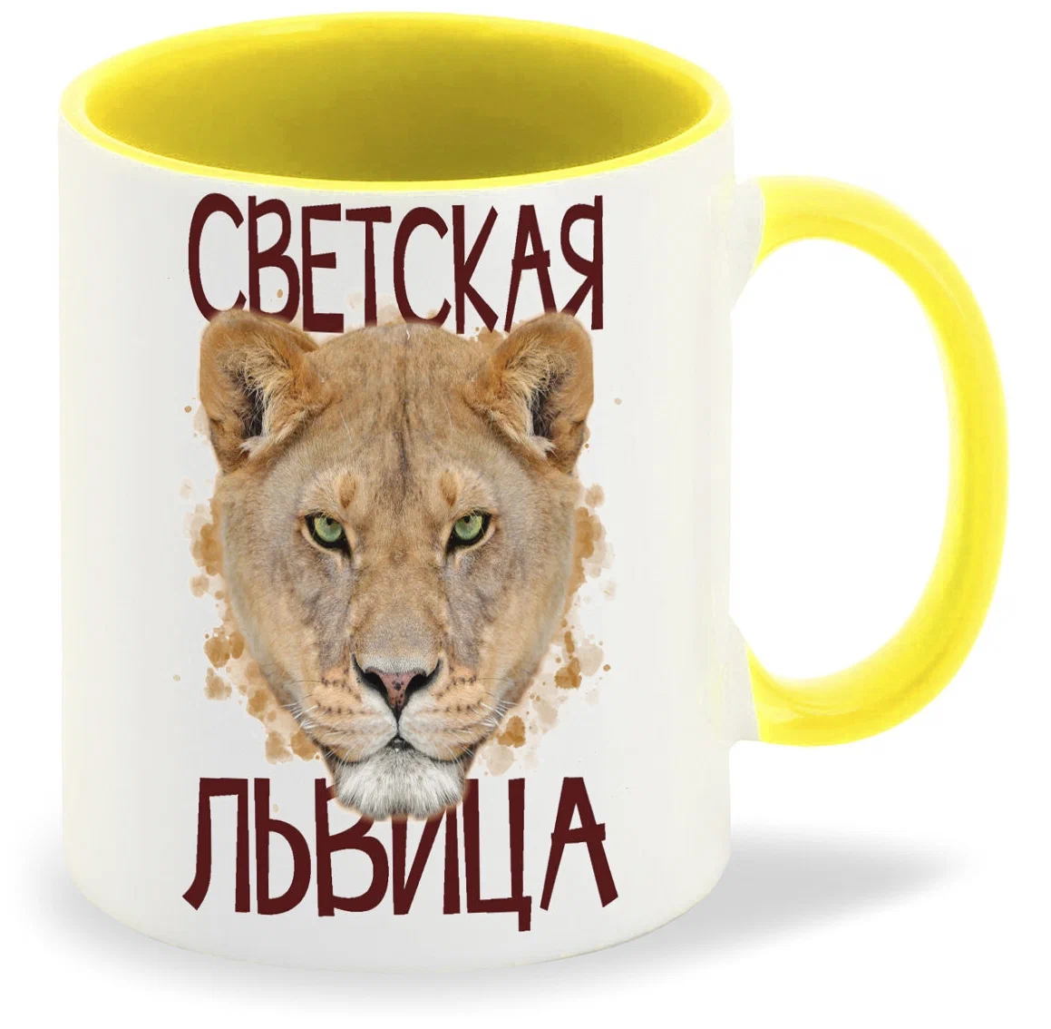 

Кружка CoolPodarok Ночной лес луна оскал вампира