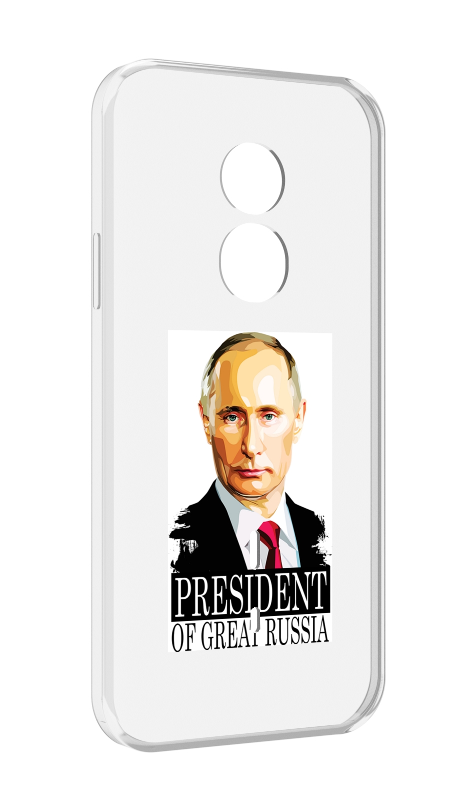 

Чехол MyPads Володька для Doogee S51, Прозрачный, Tocco