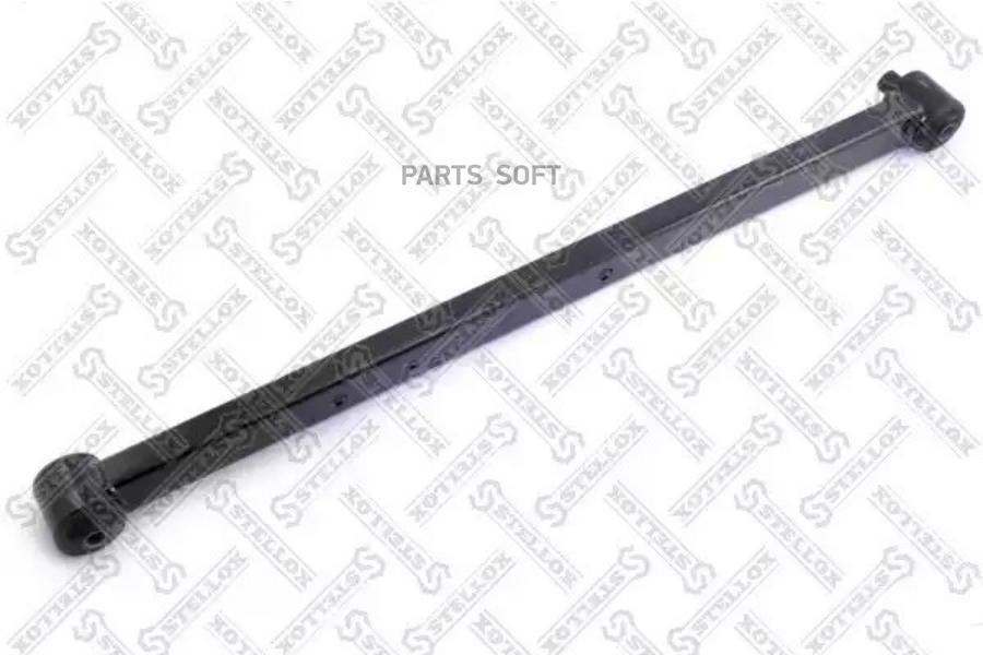 

Рычаг подвески Stellox 5771049SX