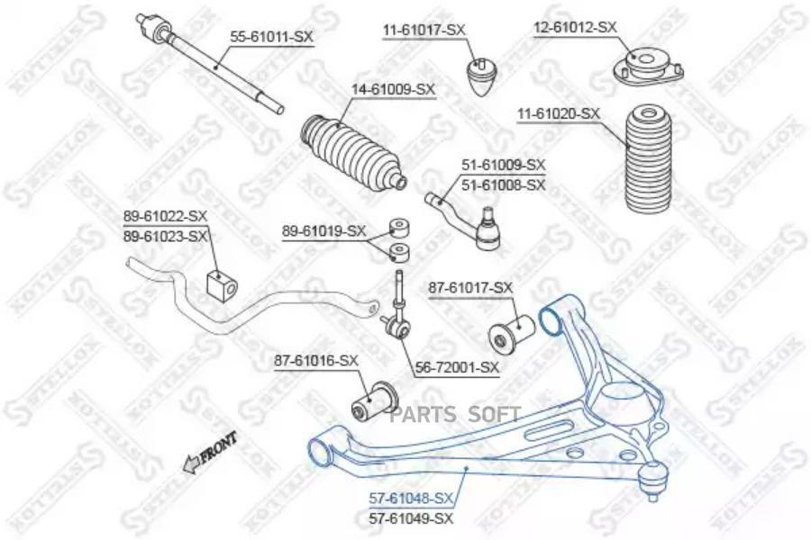 

Рычаг подвески Stellox 5761048SX