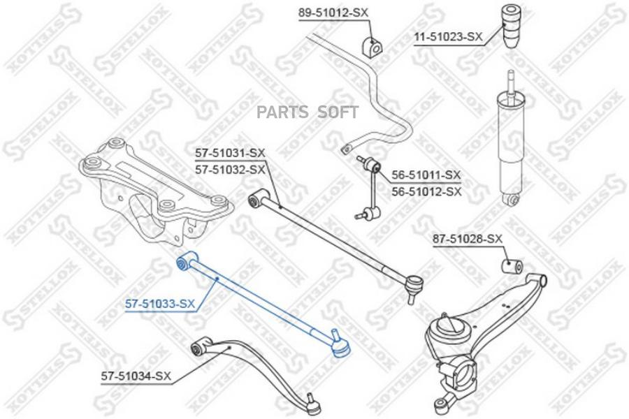 

Рычаг подвески Stellox 5751033SX