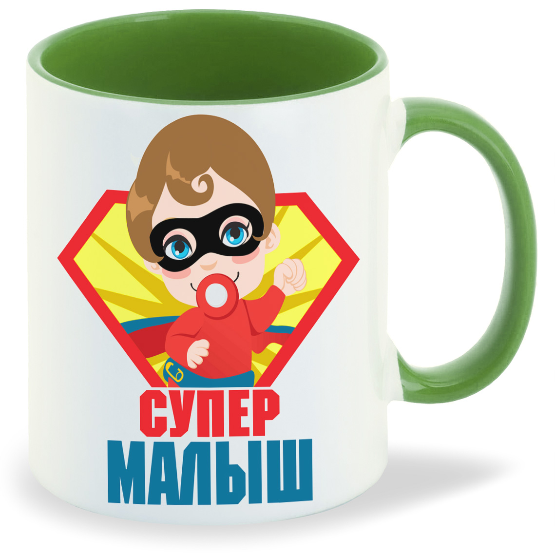 

Кружка CoolPodarok Супер малыш, Супер малыш