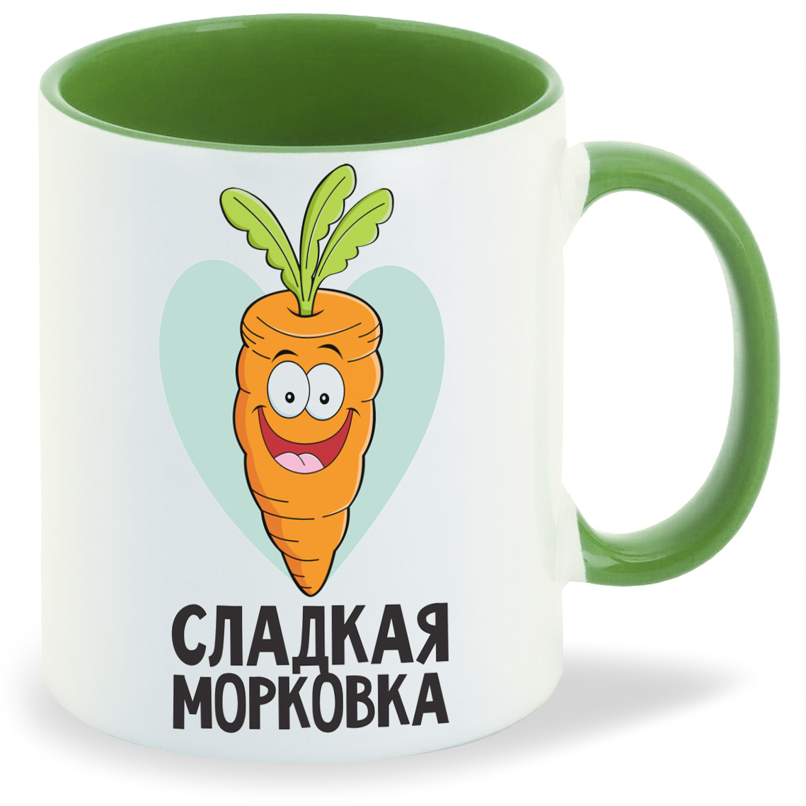 

Кружка CoolPodarok Сладкая морковка, Сладкая морковка
