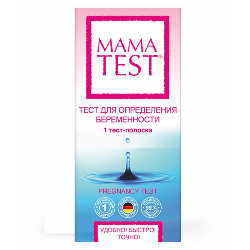 Тест для определения беременности Mama Test №1