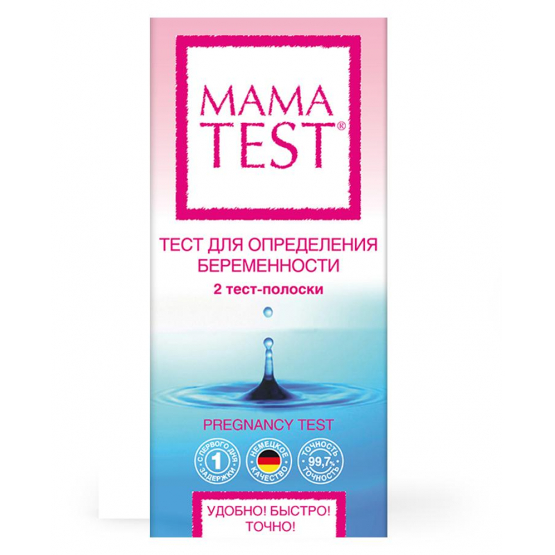 Тест для определения беременности Mama Test №2