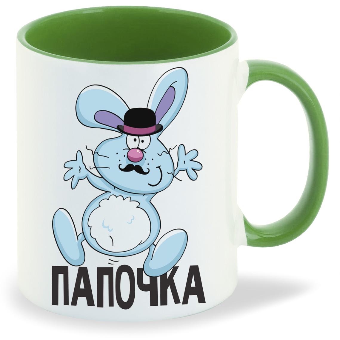 

Кружка CoolPodarok Папочка, Папочка
