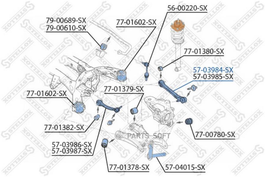 Рычаг подвески Stellox 5703984SX