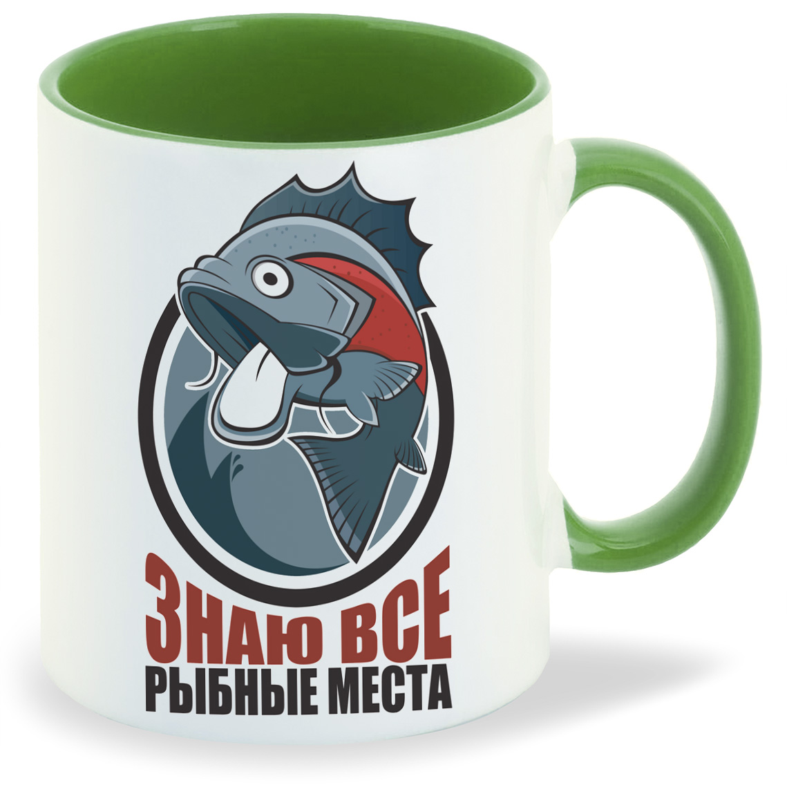 

Кружка CoolPodarok Знаю все рыбные места, Знаю все рыбные места